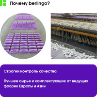 Ластик BERLINGO Fuze 5 шт, прямоугольные, 50х20х11 мм, пластиковая коробка BLc_00380_5