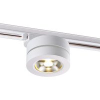 Трековый светодиодный светильник NOVOTECH алюминий LED 12W GRODA 357986