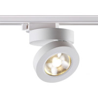 Трековый светодиодный светильник NOVOTECH алюминий LED 12W GRODA 357986