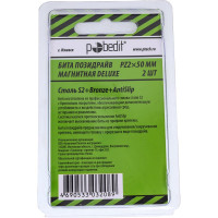 Бита DELUXE (2 шт; PZ2; 50 мм; S2+Bronze+AntiSlip) Pobedit 2616922