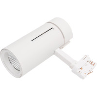 Трехфазный трековый светодиодный светильник NOVOTECH алюминий LED 30W DEP 358596