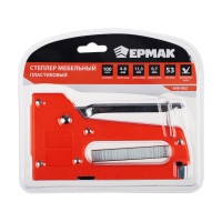 Мебельный степлер ЕРМАК пластик 4-8ммх11,3мм 648-062