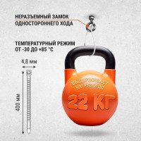 Нейлоновые хомуты TDM ELECTRIC 4,8х400 мм, синий, 25 штук SQ0515-0357