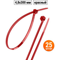 Нейлоновые хомуты TDM ELECTRIC 4,8х300 мм, красный, 25 штук SQ0515-0353
