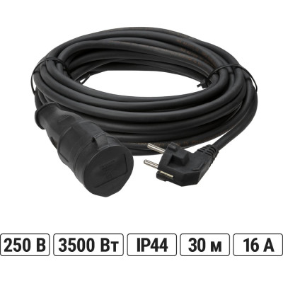 Удлинитель-шнур TDM ELECTRIC силовой каучук УШз16-101 IP44 штепс. гнездо с/з, 30м КГ 3х1,5 SQ1302-0343