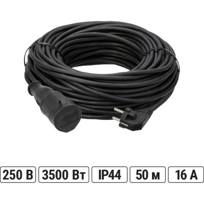 Удлинитель-шнур TDM ELECTRIC силовой каучук КГ IP44 штепс. гнездо с/з, 3700 Вт 50м Народный SQ1307-0225
