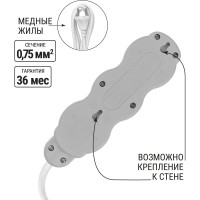 Удлинитель сетевой TDM ELECTRIC 3 розетки, 3 метра, с защитной шторкой, ПВС 2х0,75 мм2 10А 250В бело-серый SQ1303-0224
