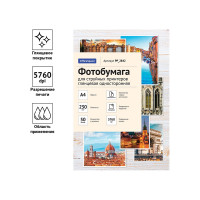 Глянцевая односторонняя фотобумага для струйных принтеров Office Space А4 230 г/м2 50 листов PP_2842