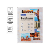 Матовая односторонняя фотобумага для струйных принтеров Office Space А4 160 г/м2 50 листов PP_2837