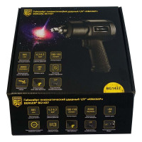 Ударный пневматический гайковерт Berger BG КВАЗАР 1/2", 885 Нм BG1437