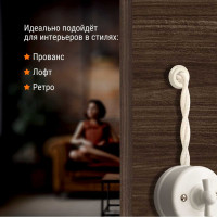 Изолятор для ретро проводки TDM ELECTRIC проходной (втулка керамическая) белый (25шт/упаковка) SQ2802-0010
