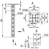 Вертикальный подвес DKC двойной 41x41, L 600, горячеоцинкованный, BSD4106HDZ