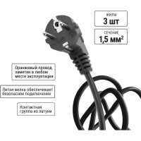 Силовой удлинитель TDM ELECTRIC УХз16-004 металлическая катушка, А3, 4 места IP44/50м КГ 3х1,5 SQ1301-0162