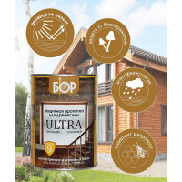 Защитная пропитка для дерева Бор Ultra для наружных работ, ольха 2,7 кг 4690417079681