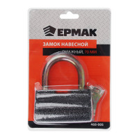 Навесной замок ЕРМАК Гаражный 70 мм арт. В-70 468-005