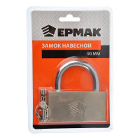 Навесной замок ЕРМАК Защитник 90 мм 468-030