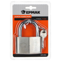 Навесной замок ЕРМАК Страж металл, 70 мм 673-042