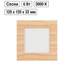 Светильник TDM ELECTRIC светодиодный потолочный накладной квадрат "Даунлайт" СПО (сосна) 6 Вт 120х120х32 мм 3000К SQ0329-0418