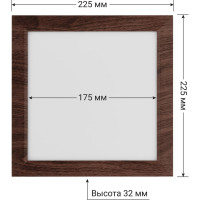 Светильник TDM ELECTRIC светодиодный потолочный накладной квадрат "Даунлайт" СПО (венге) 18 Вт 225х225х32 мм 3000К SQ0329-0422