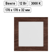 Светильник TDM ELECTRIC светодиодный потолочный накладной квадрат "Даунлайт" СПО (венге) 12 Вт 170х170х32 мм 3000К SQ0329-0419