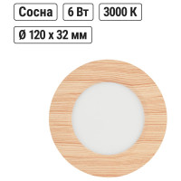 Светильник TDM ELECTRIC светодиодный потолочный накладной круг "Даунлайт" СПО (сосна) 6 Вт 120х32 мм 3000К SQ0329-0411