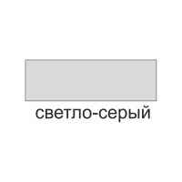 Антикоррозионная грунтовка HardMax PRIMER светло-серая, банка 0,9 кг 4690417078462