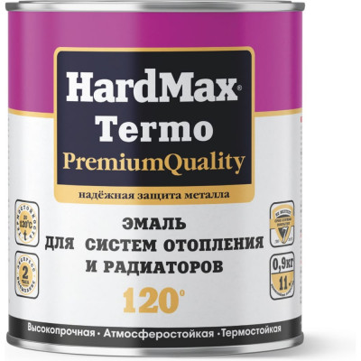 Эмаль для систем отопления и радиаторов HardMax TERMO белоснежная, банка 0,9 кг 4690417070121