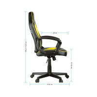 Игровое кресло Helmi HL-S08 Rally экокожа черная/серая/желтая 297636