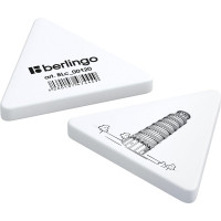Ластик BERLINGO Triangle XL треугольный, термопластичная резина, 55х55х9 мм BLc_00120