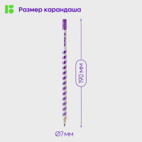 Набор чернографитных карандашей BERLINGO Supertwist HB, 12 шт, круглый, заточенный, точилка, пластиковая упаковка BP00940_12