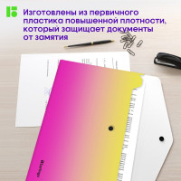 Папка-конверт на кнопке Berlingo, 12 шт  в комплекте, Radiance, 180 мкм, желтый/розовый градиент, с рисунком  EFb_A4001