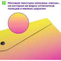 Папка-конверт на кнопке Berlingo, 12 шт  в комплекте, Radiance, 180 мкм, желтый/розовый градиент, с рисунком  EFb_A4001