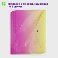 Папка-конверт на кнопке Berlingo, 12 шт  в комплекте, Radiance, 180 мкм, желтый/розовый градиент, с рисунком  EFb_A4001