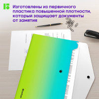 Папка-конверт на кнопке Berlingo, 12 шт  в комплекте, Radiance, 180 мкм, голубой/зеленый градиент, с рисунком  EFb_A4003