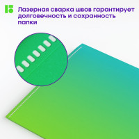 Папка-конверт на кнопке Berlingo, 12 шт  в комплекте, Radiance, 180 мкм, голубой/зеленый градиент, с рисунком  EFb_A4003