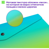 Папка-конверт на кнопке Berlingo, 12 шт  в комплекте, Radiance, 180 мкм, голубой/зеленый градиент, с рисунком  EFb_A4003