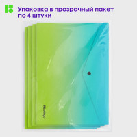 Папка-конверт на кнопке Berlingo, 12 шт  в комплекте, Radiance, 180 мкм, голубой/зеленый градиент, с рисунком  EFb_A4003