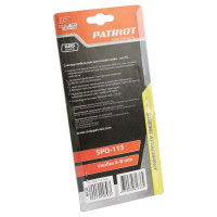 Степлер PATRIOT SPQ-113, пластиковый корпус, скобы 4-8мм, 100 шт в комплекте 350007504