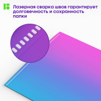 Папка-конверт на кнопке Berlingo, 12 шт  в комплекте, Radiance, 180 мкм, розовый/голубой градиент, с рисунком  EFb_A4002