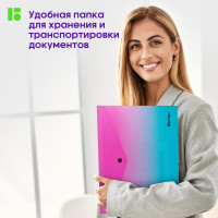 Папка-конверт на кнопке Berlingo, 12 шт  в комплекте, Radiance, 180 мкм, розовый/голубой градиент, с рисунком  EFb_A4002