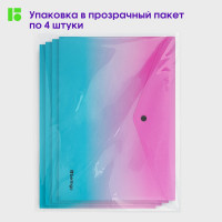 Папка-конверт на кнопке Berlingo, 12 шт  в комплекте, Radiance, 180 мкм, розовый/голубой градиент, с рисунком  EFb_A4002