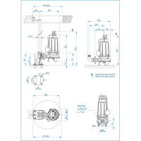 Погружной насос с режущим механизмом Dreno Pompe GRIX 32-2/110 T 2001592