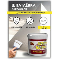 Шпатлевка White House универсальная для наружных и внутренних работ 1.7 кг 12874
