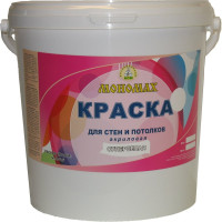 Краска МОНОМАХ для стен и потолков (супербелая; 7 кг) 2крстпот7б