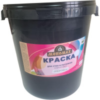 Краска МОНОМАХ для стен и потолков (супербелая; 40 кг) 2крстпот40б