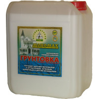 Грунтовка универсальная МОНОМАХ Pr (концентрат; 1:6; 10 л) 3гркон10б