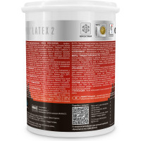 Краска латексная PARADE PRO'LATEX Е2 база А глубокоматовая 0,9 л Россия Лк-00003397