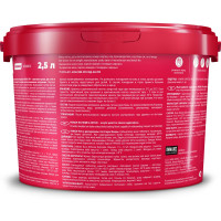 Краска акриловая PARADE W4 Дом & Офис база А 2,5 л Россия 90002002333