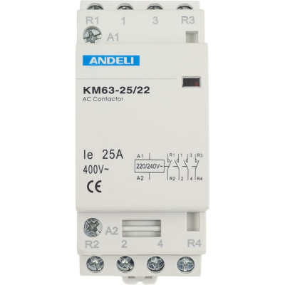 Модульный контактор ANDELI КМ63-25/22, 2NO 2NC, 4P 25A ADL08-242