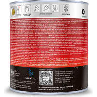 Краска фасадная силиконизированная PARADE F35 SILOXANE база А 0,9 л Россия Лк-00004108